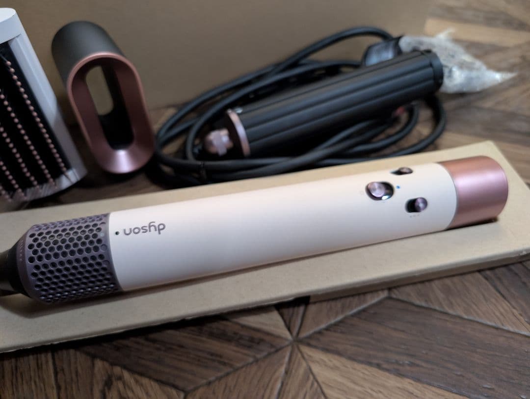 ダイソン　Dyson Airwrapマルチスタイラー 未使用品　ヘアドライヤー