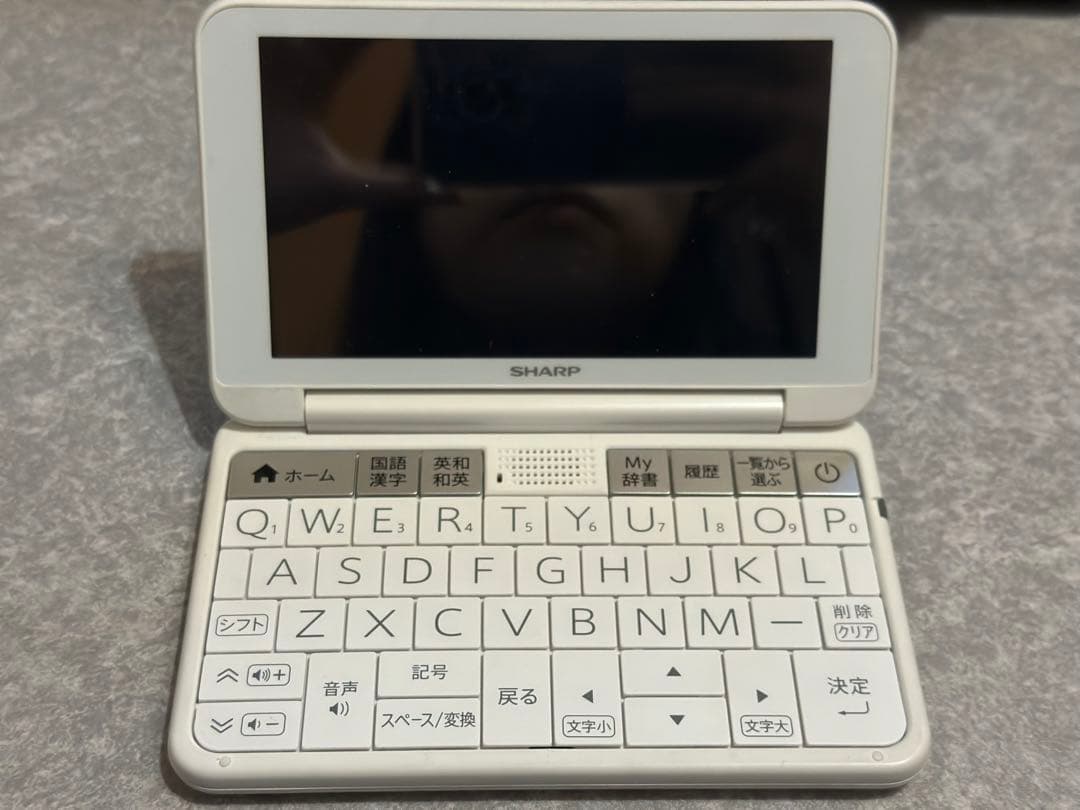 電子辞書シャープBrain PW-SH6