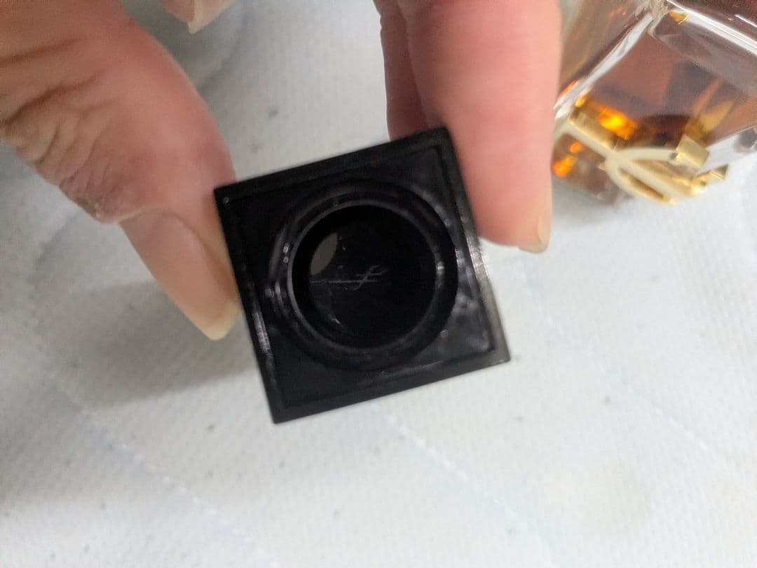 イブサンローラン リブレ オードパルファム アンタンス