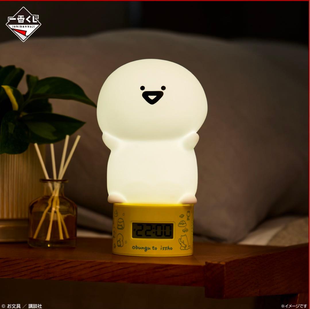 お文具といっしょ 一番くじ A賞 お文具さんのおしゃべり目覚まし時計 新品未開封