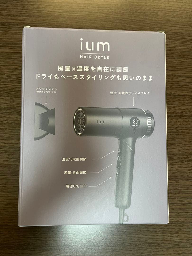 na_.2oo ium ヘアドライヤー 温度調整機能付き