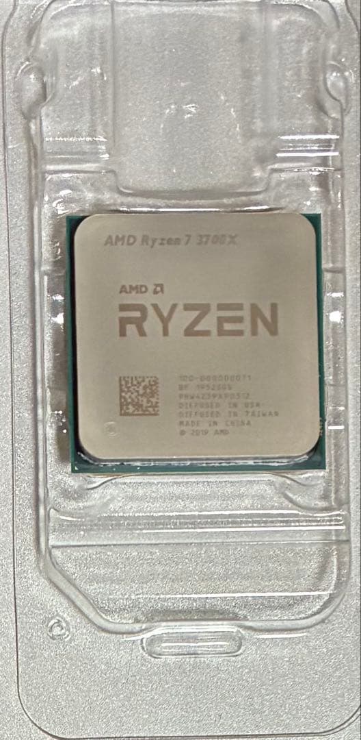 【中古】AMD Ryzen 7 3700X BOX