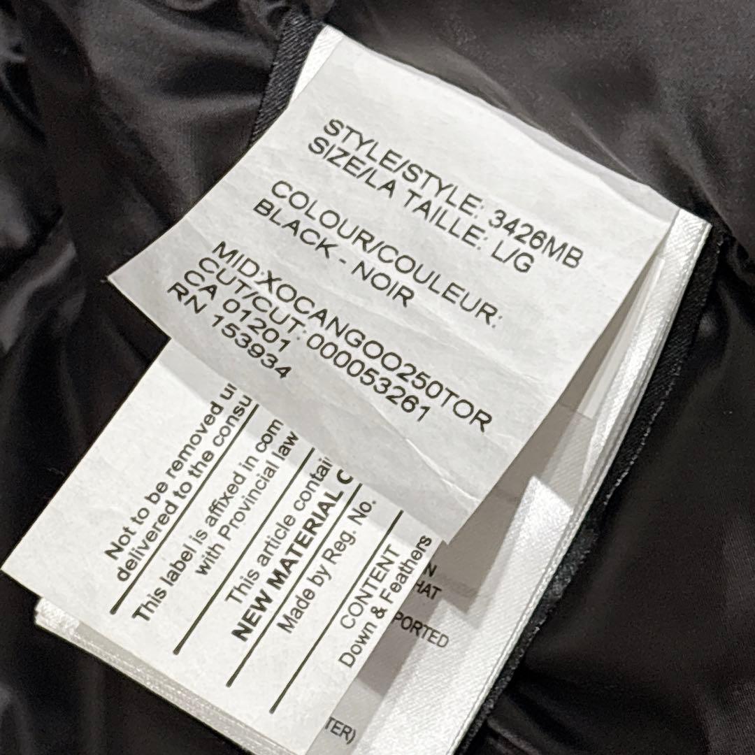 新品同様✨　カナダグース　シャトーパーカー　ダウンジャケット　ブラック　黒