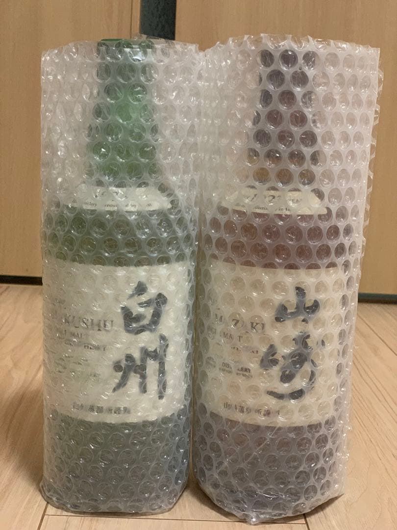 か*ん様 【新品未開封】 白州 山崎 700ml ウイスキー サントリー