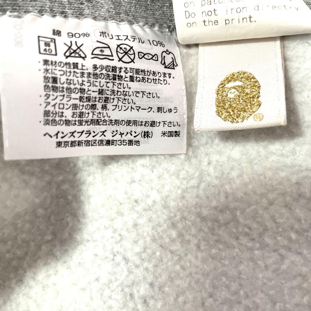 ナ*ツ様 A BATHING APE × Champion リバースウィーブ　U