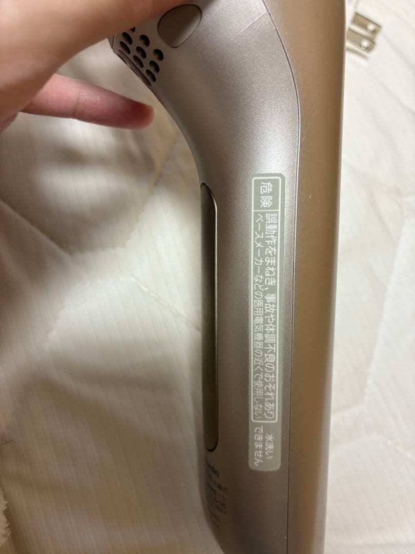 【美品】Panasonic イオンエフェクター EH-ST98 イオン導入美顔器