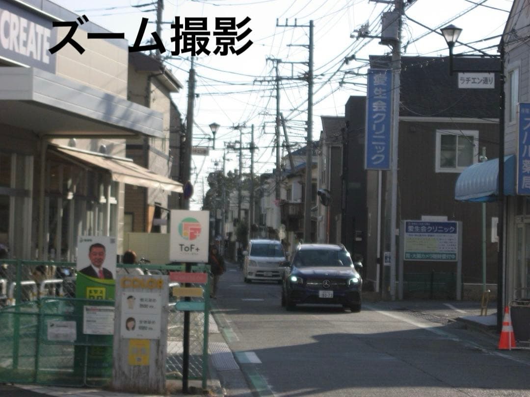 追加有⭕️【動作確認済】Canon IXY DIGITAL 800IS