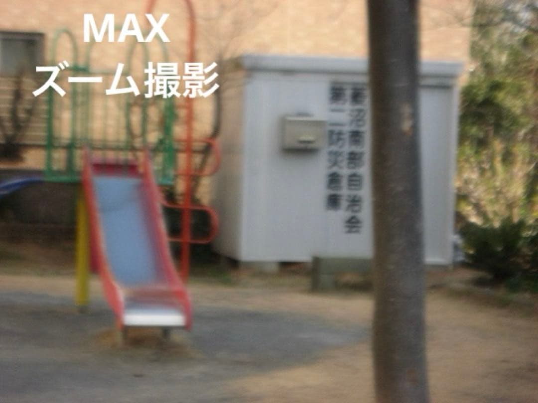 追加有⭕️【動作確認済】Canon IXY DIGITAL 800IS