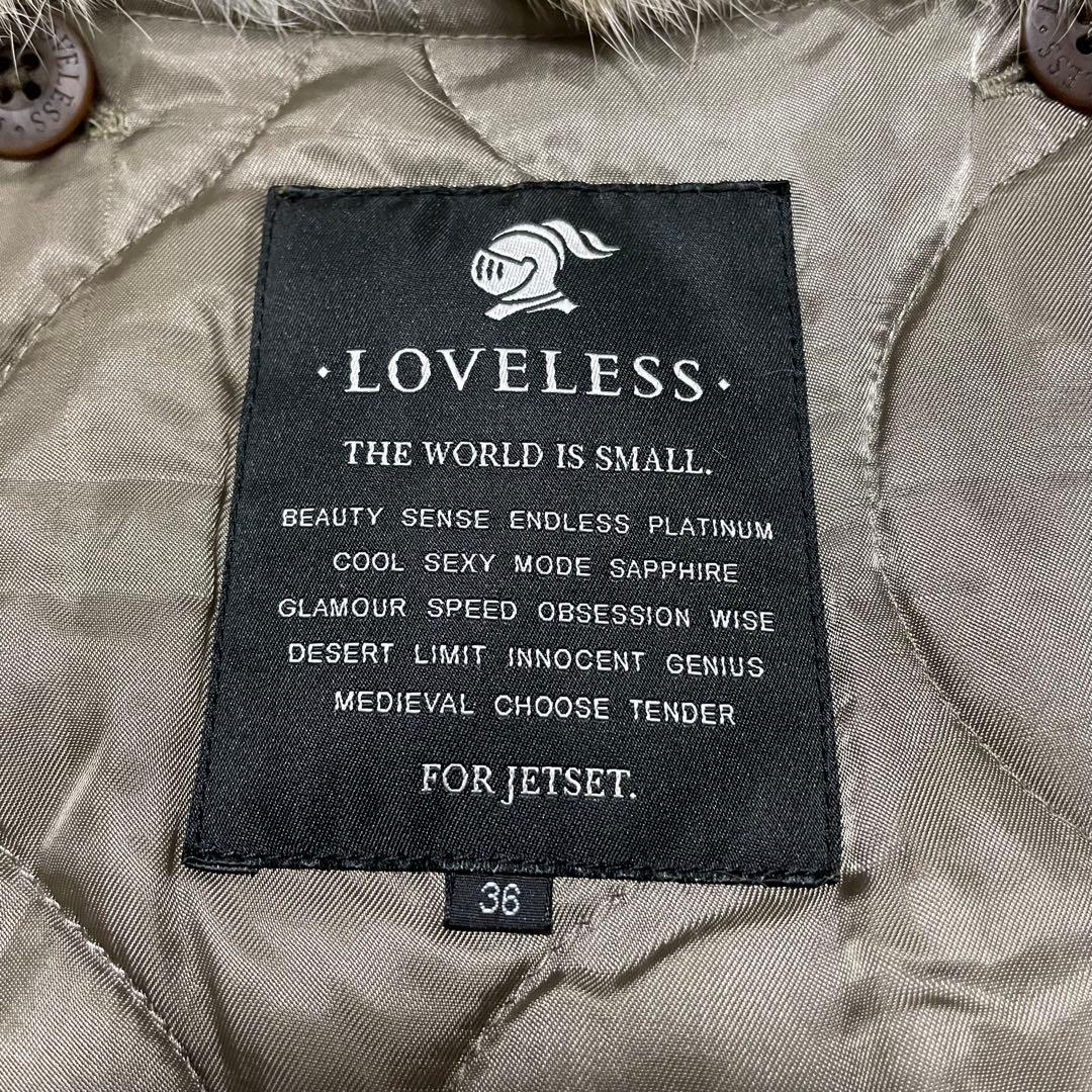 美品　ラブレス　モッズコート　ライナー　ラビット　ラクーン　ミリタリー　刺繍