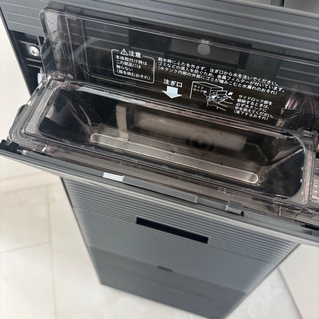 【美品】DAIKIN ダイキン　加湿空気清浄機ストリーマー　MCK70ZE2-T