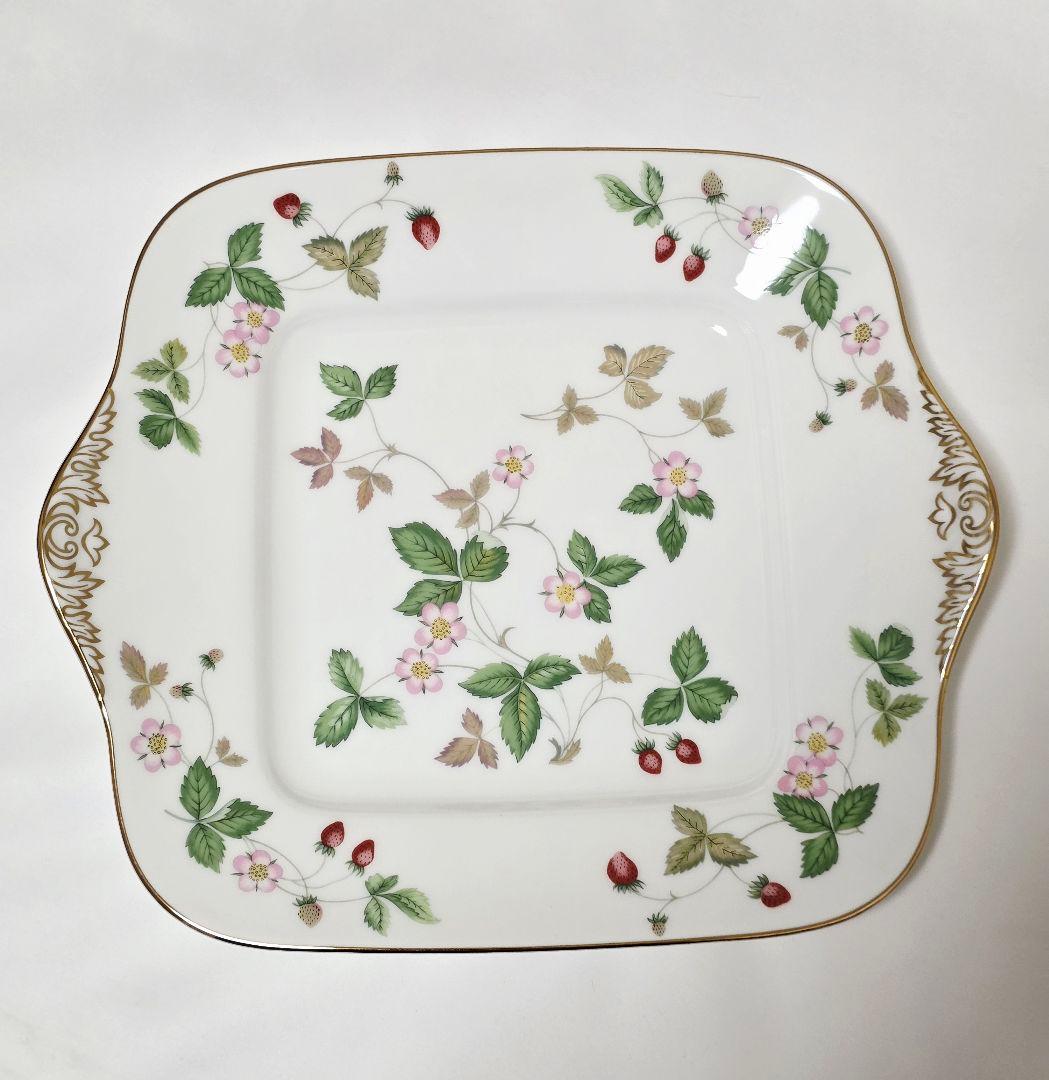 【新品未使用】 ワイルドストロベリー セット