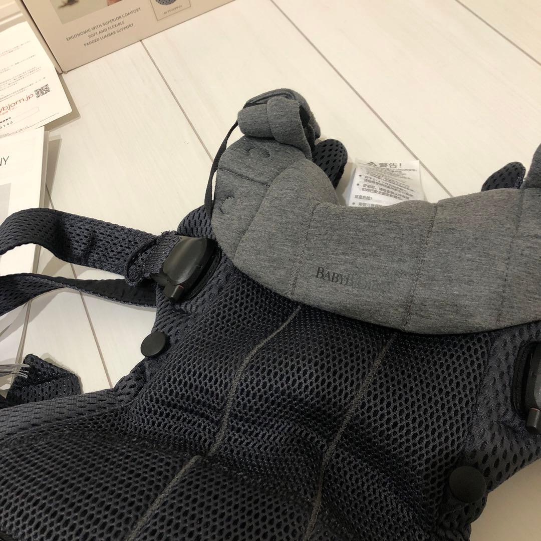 美品 BABYBJÖRN ハーモニー抱っこ紐 ベビービョルン アンスラサイト