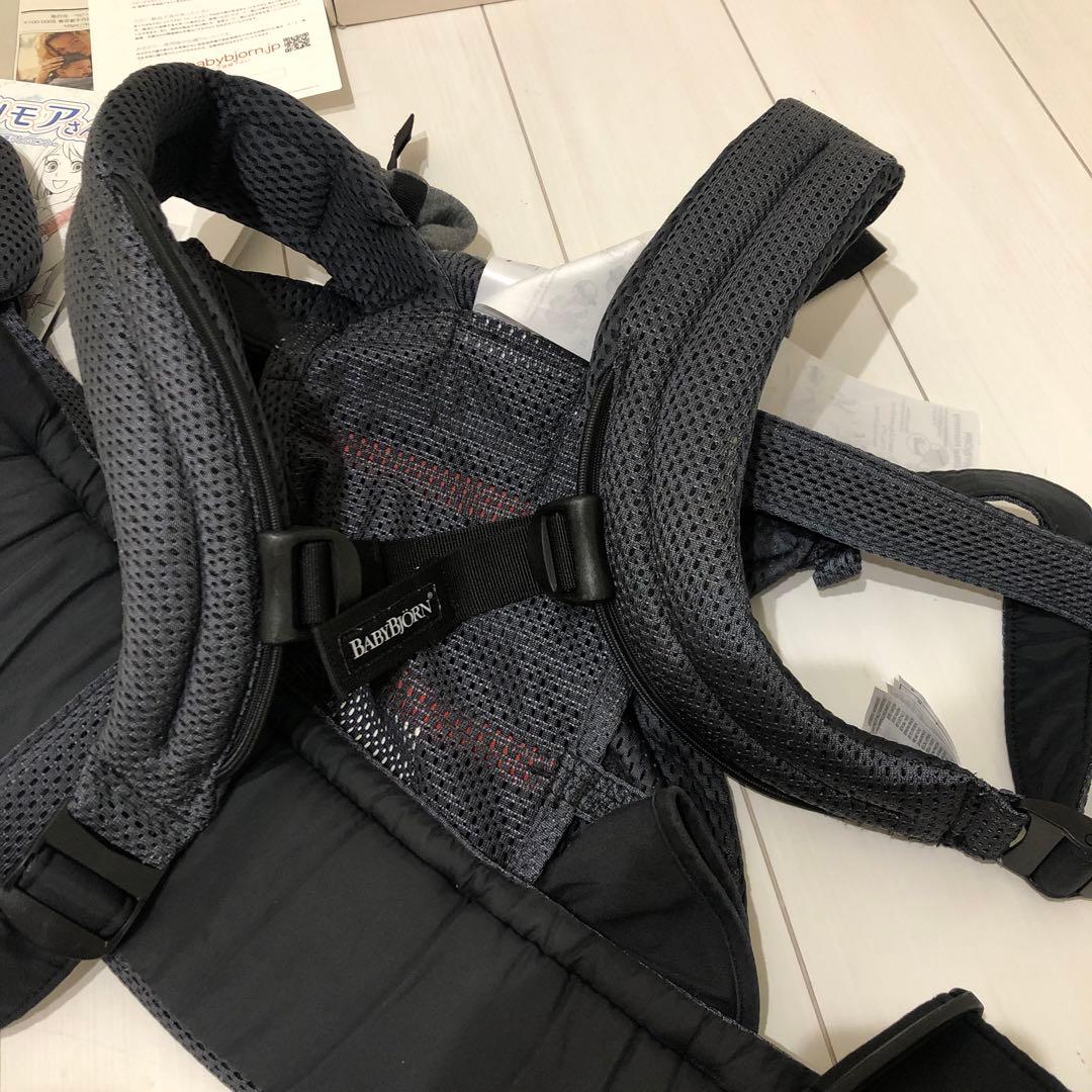 美品 BABYBJÖRN ハーモニー抱っこ紐 ベビービョルン アンスラサイト