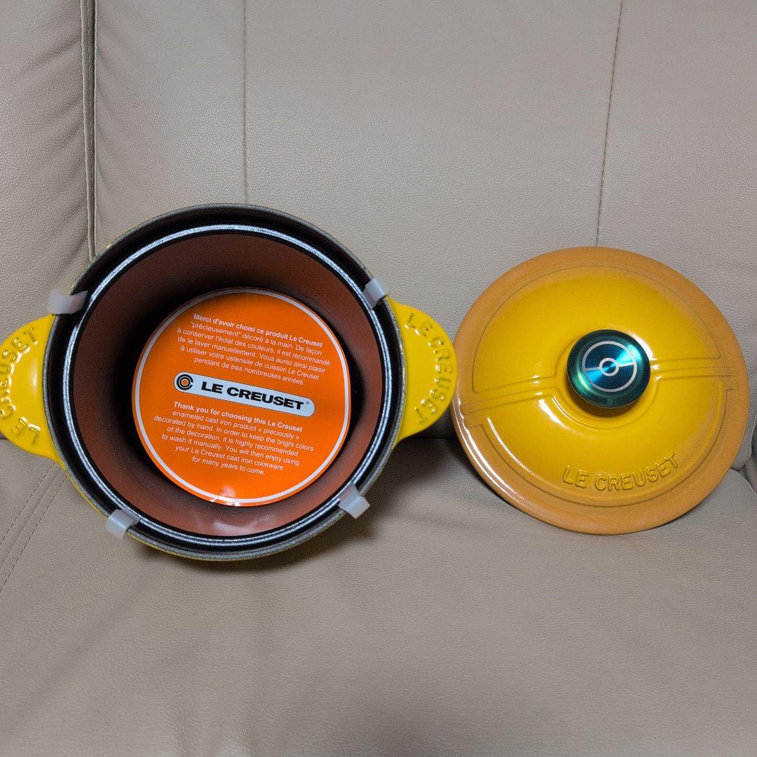 【ヨッシー】【新品未使用】ルクルーゼ ポケモンコラボ ココットエブリィ