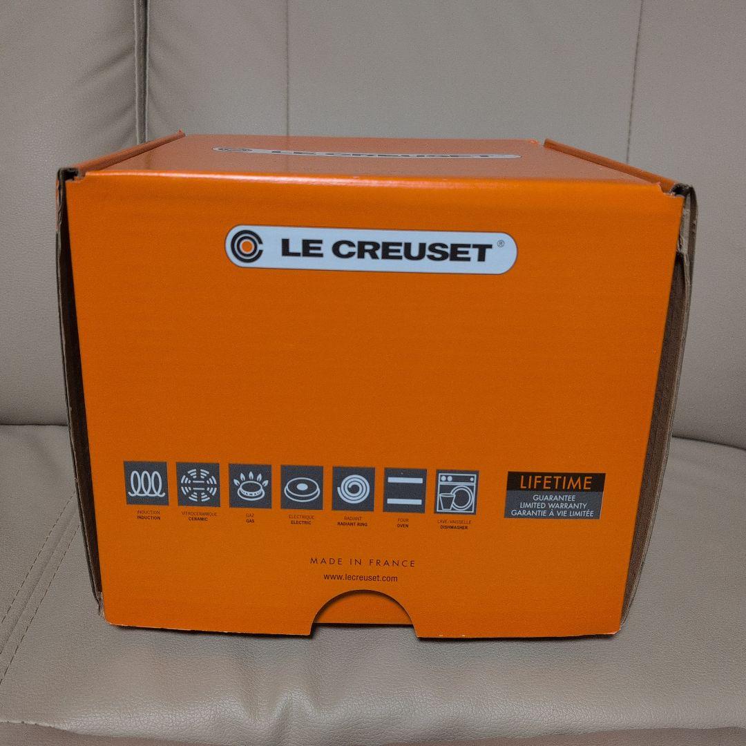 【ヨッシー】【新品未使用】ルクルーゼ ポケモンコラボ ココットエブリィ