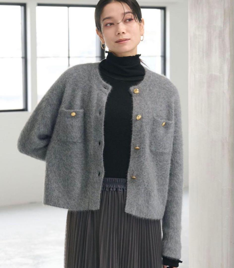 【結論シリーズ】グリーンレーベルリラクシング デイリーエリートカーデ グレー