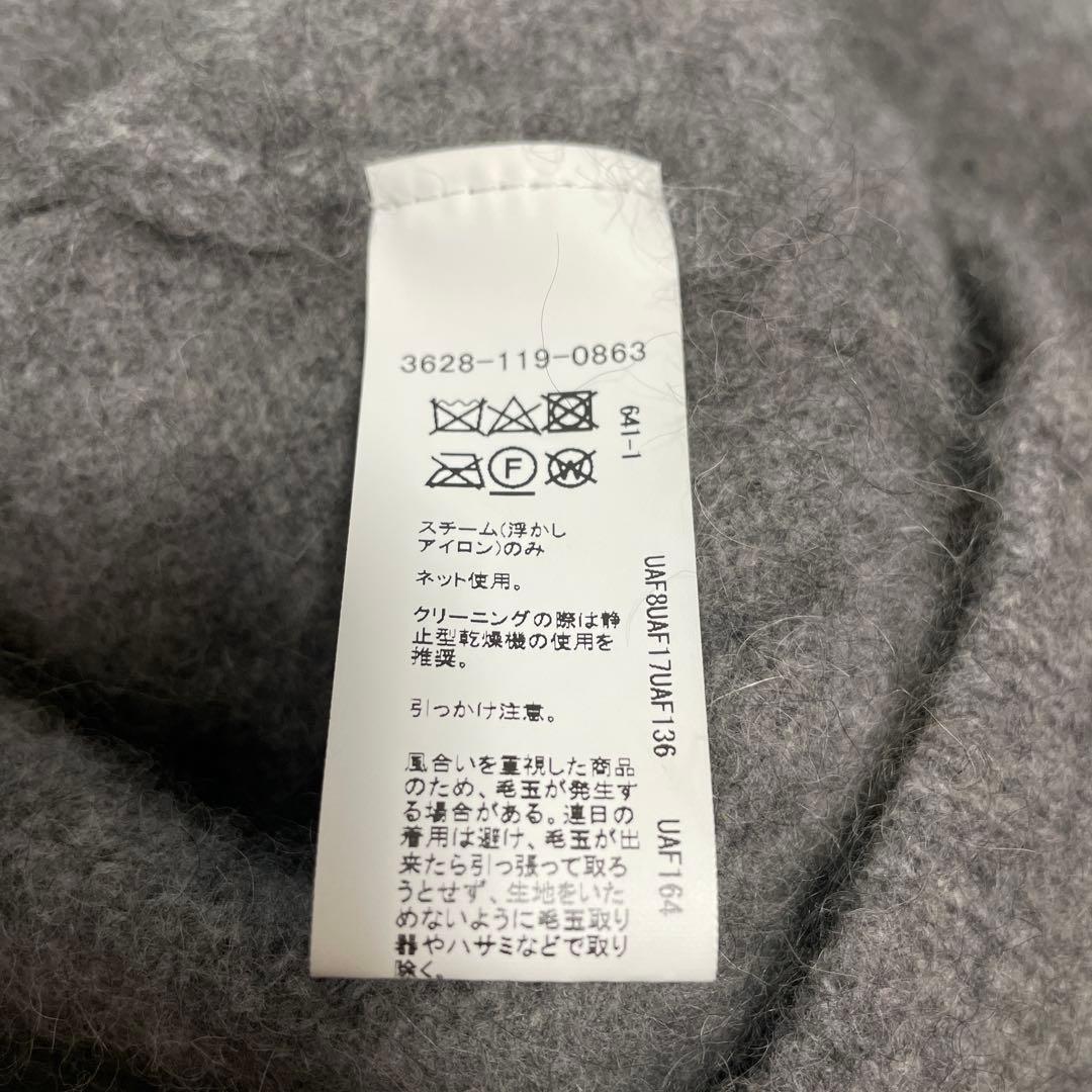 【結論シリーズ】グリーンレーベルリラクシング デイリーエリートカーデ グレー