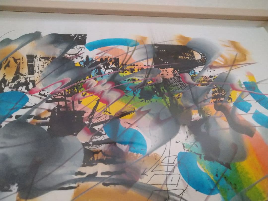 ふ*ん様 絵画 抽象画 原画　直筆　浦川大志 インテリア　真作　現代アート　美術