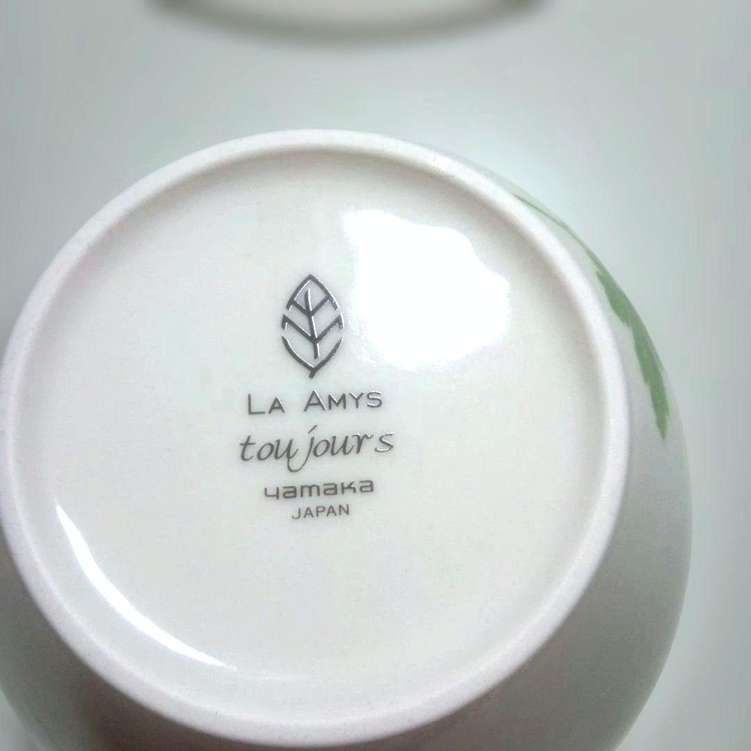 LA AMYS　ラ・エミーズ　ハーブデザイン食器セット 12点　 新品未使用