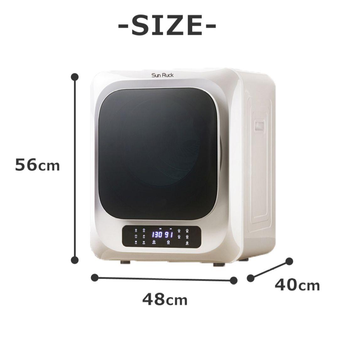 SunRuck 乾きくん 衣類乾燥機 SR-ASMN205 ホース&フィルター付
