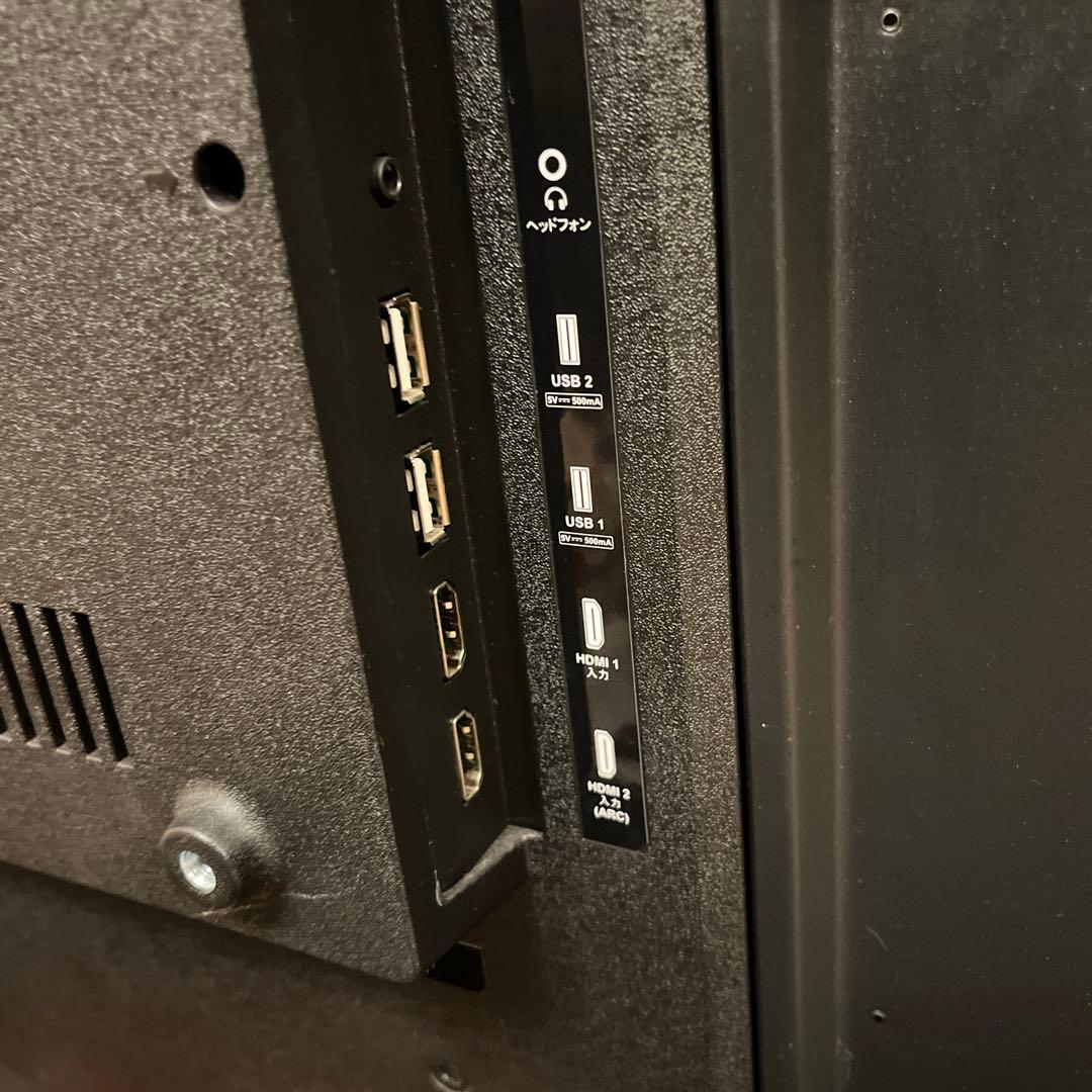 【ライShawn】2022年製！チューナーレステレビ& スピーカーセット