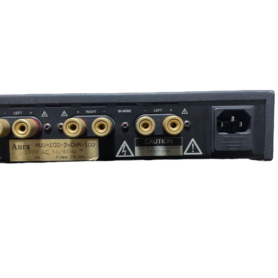 【良品】AURA プリメインアンプ　VA-100EV Ⅱ