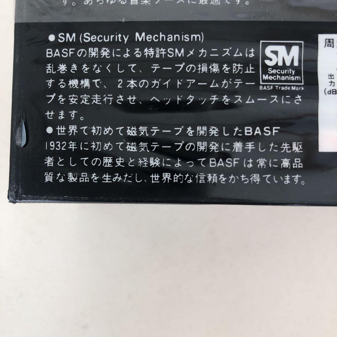 (90) BASF LH-X TypeⅠ 60分 3本パック 新品 希少