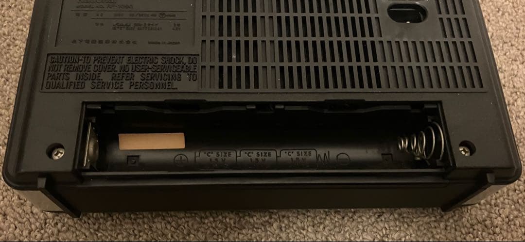 National ナショナル RF-1090　ラジオ