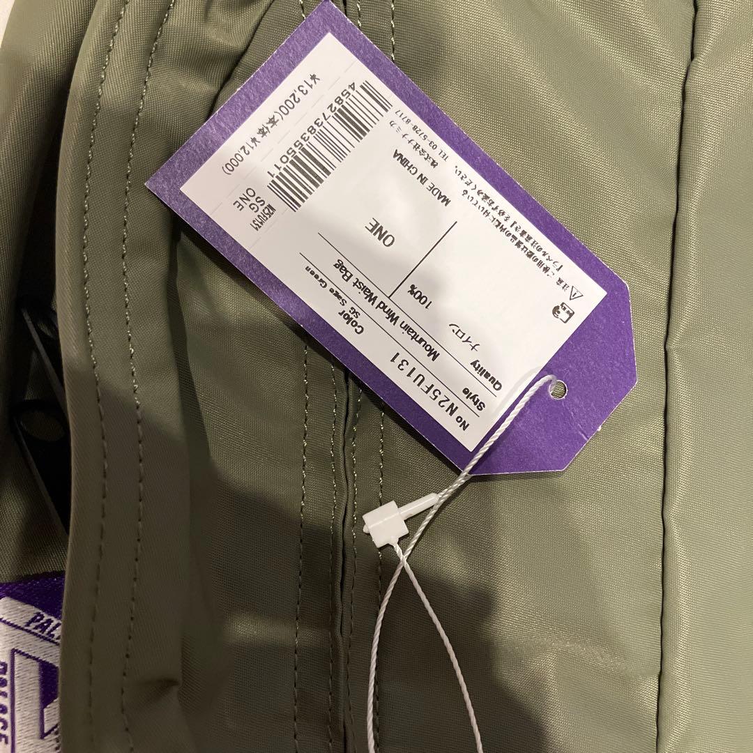 バッグ PALACE x The North Face Mountain Bag