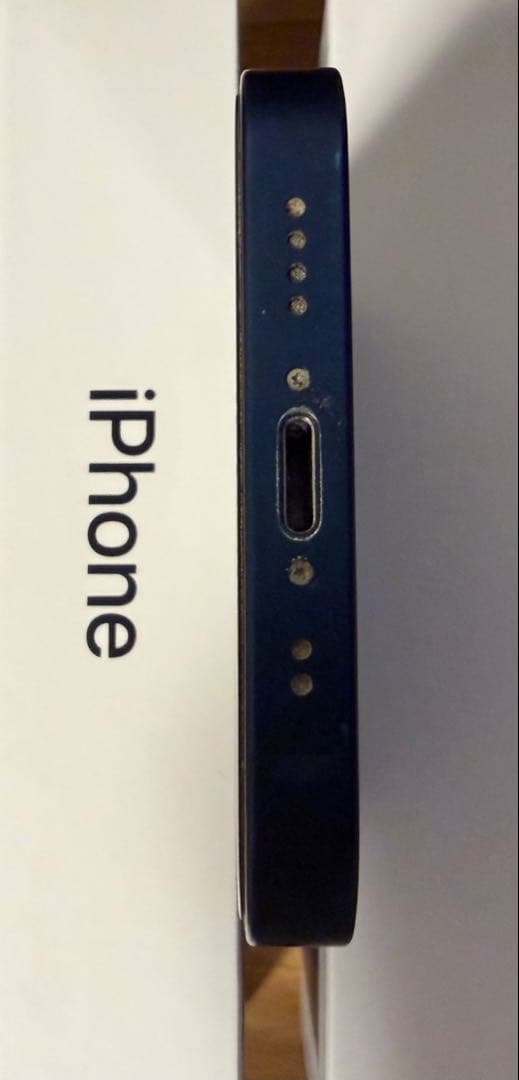 iPhone12 mini 本体 128GB ブルー SIMフリー 箱付き