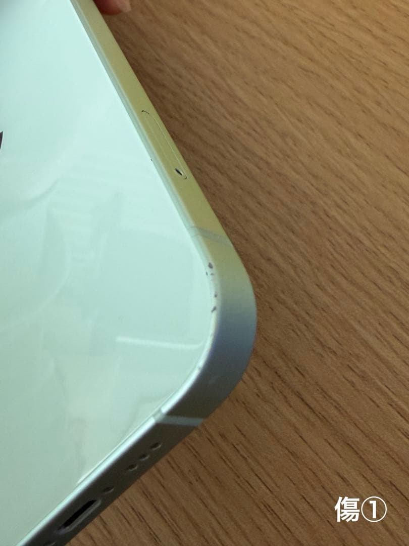 iPhone12グリーン【128GB】【SIMフリー】