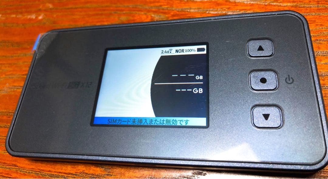 NEC WiFi ルーター Speed Wi-Fi 5G X12