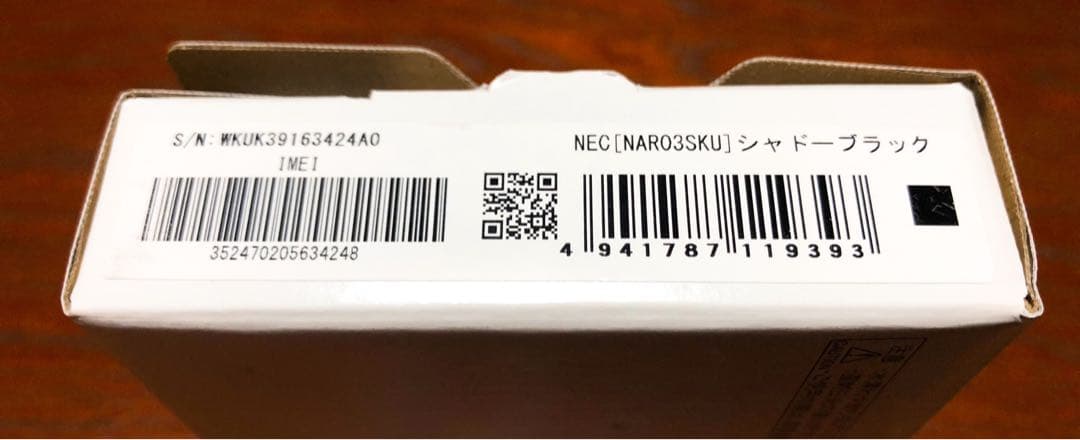 NEC WiFi ルーター Speed Wi-Fi 5G X12