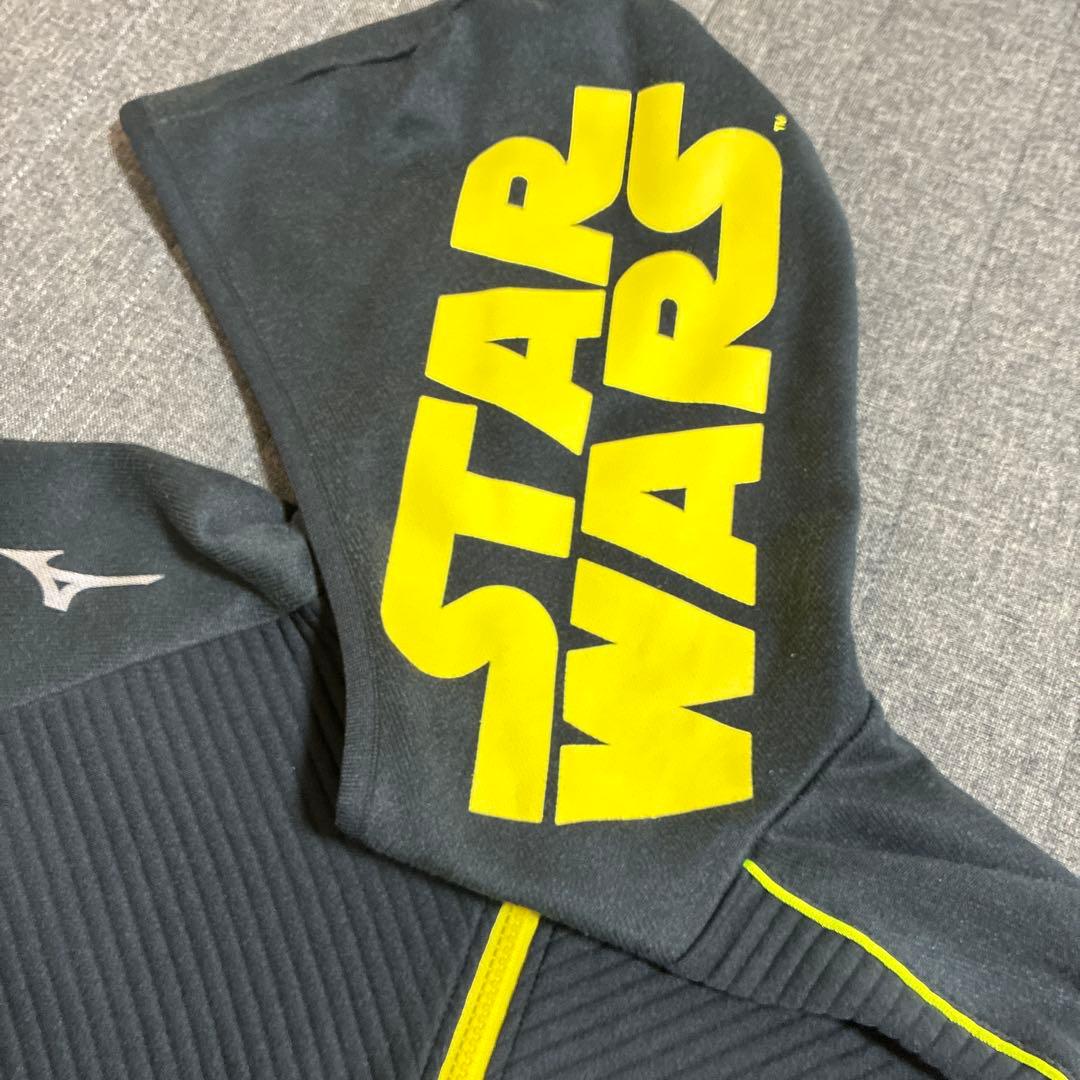 希少サイズ：XL ミズノ　スタウォーズ　ジップアップコラボパーカー