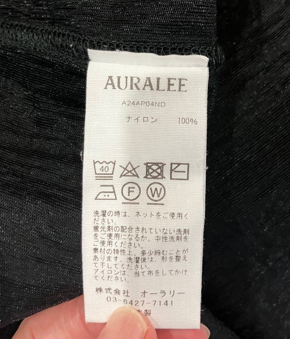 【AURALEE】ELASTIC SHEER NYLON P/O PARKA