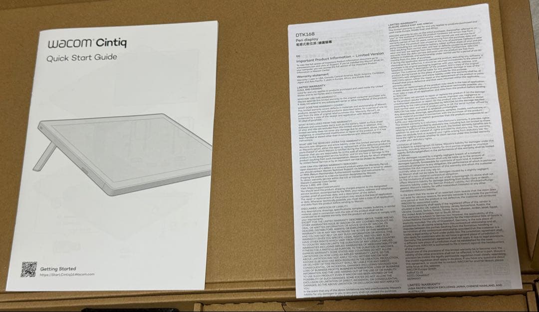 Wacom Cintiq 16 DTK168K4C スタンド付き