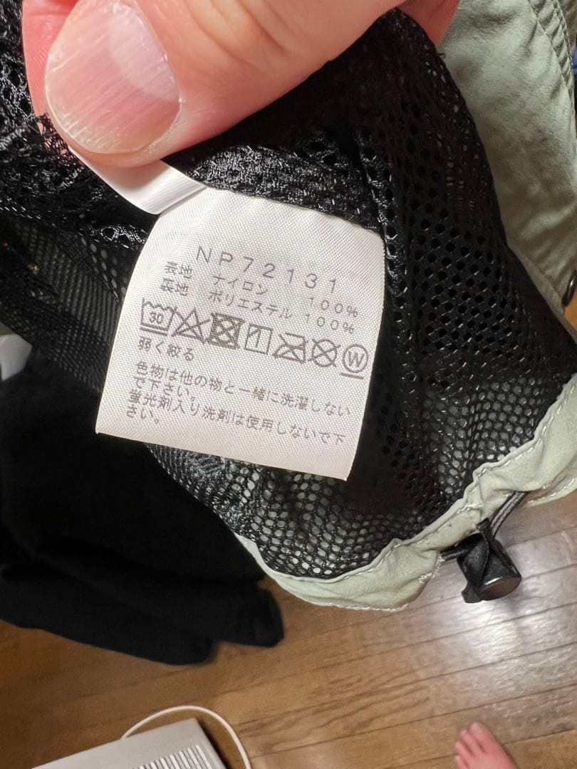 【美品】THE NORTH FACE ハイドレナウィンドジャケット 黒/グリーン