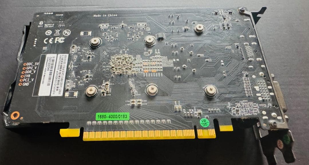 グラフィックボード　玄人志向　GF-GTX1650-E4GB/OC/DF　中古品