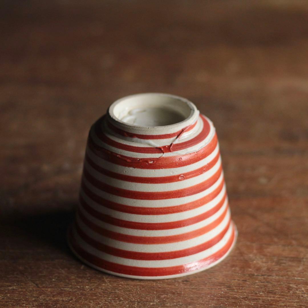 赤絵 輪線文 筒盃 酒器 古美術 古道具 アンティーク ぐい呑み 盃