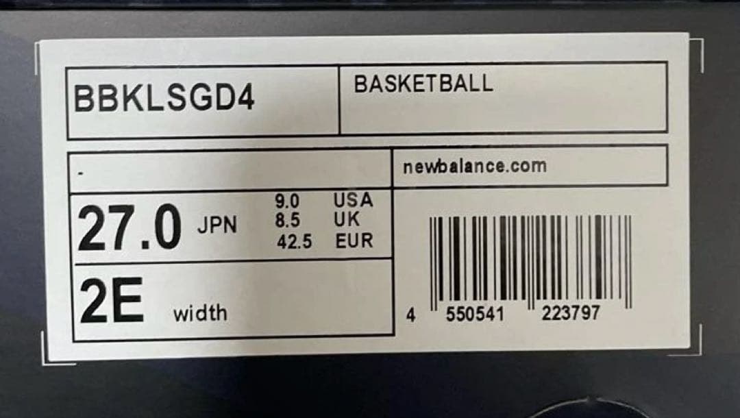 NEW BALANCE KAWHI 4 【27.0cm】(US9)