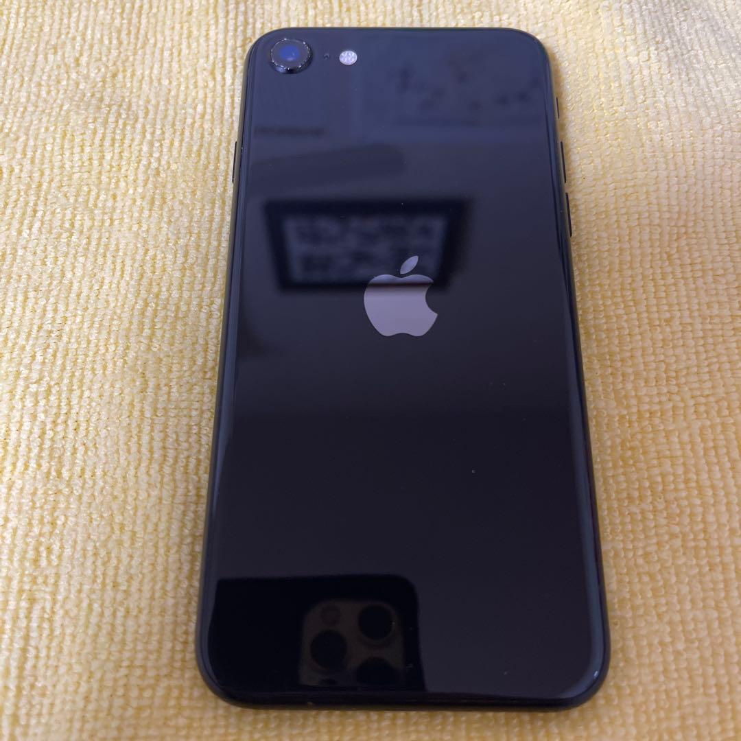 か*ん様 iPhone SE (第2世代) 本体 バッテリー最大容量86% 　付