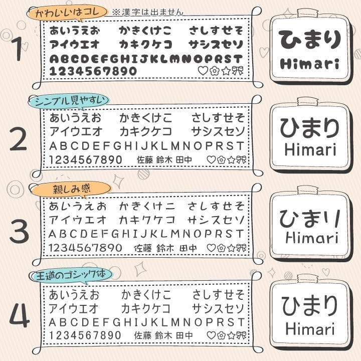 吹奏楽記念品97個