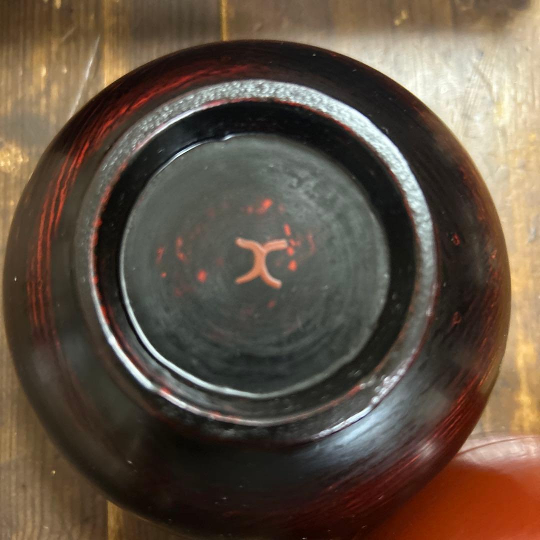 山岸厚夫 渕布汁椀 河和田塗　根来　曙　2種　天然木　うるし工房錦壽