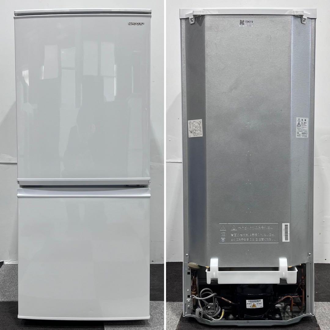 三姉妹の母様依頼品 生活家電2点セット Se098洗濯機のみ　De095 冷蔵庫