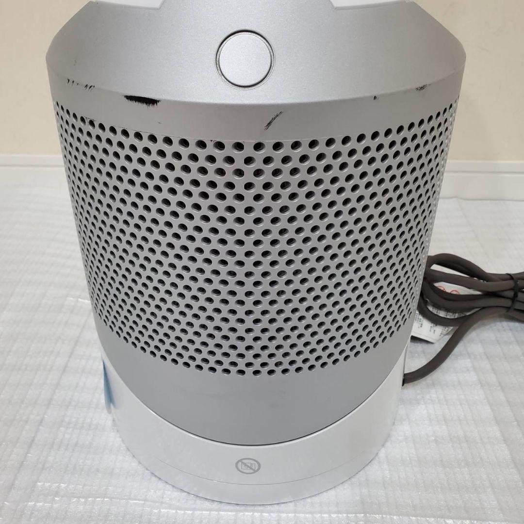 Dyson HP03 空気清浄機能付ファンヒーター