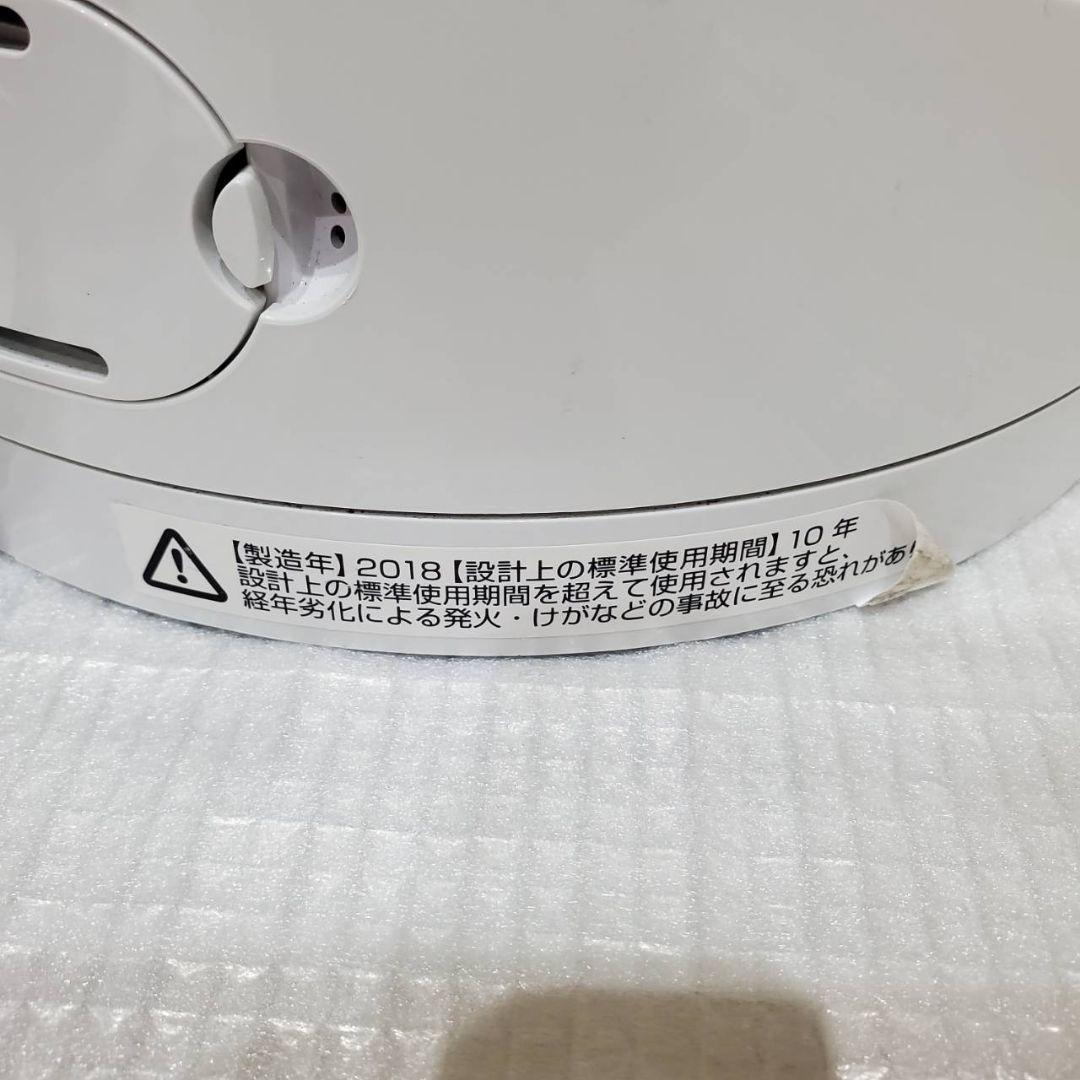 Dyson HP03 空気清浄機能付ファンヒーター