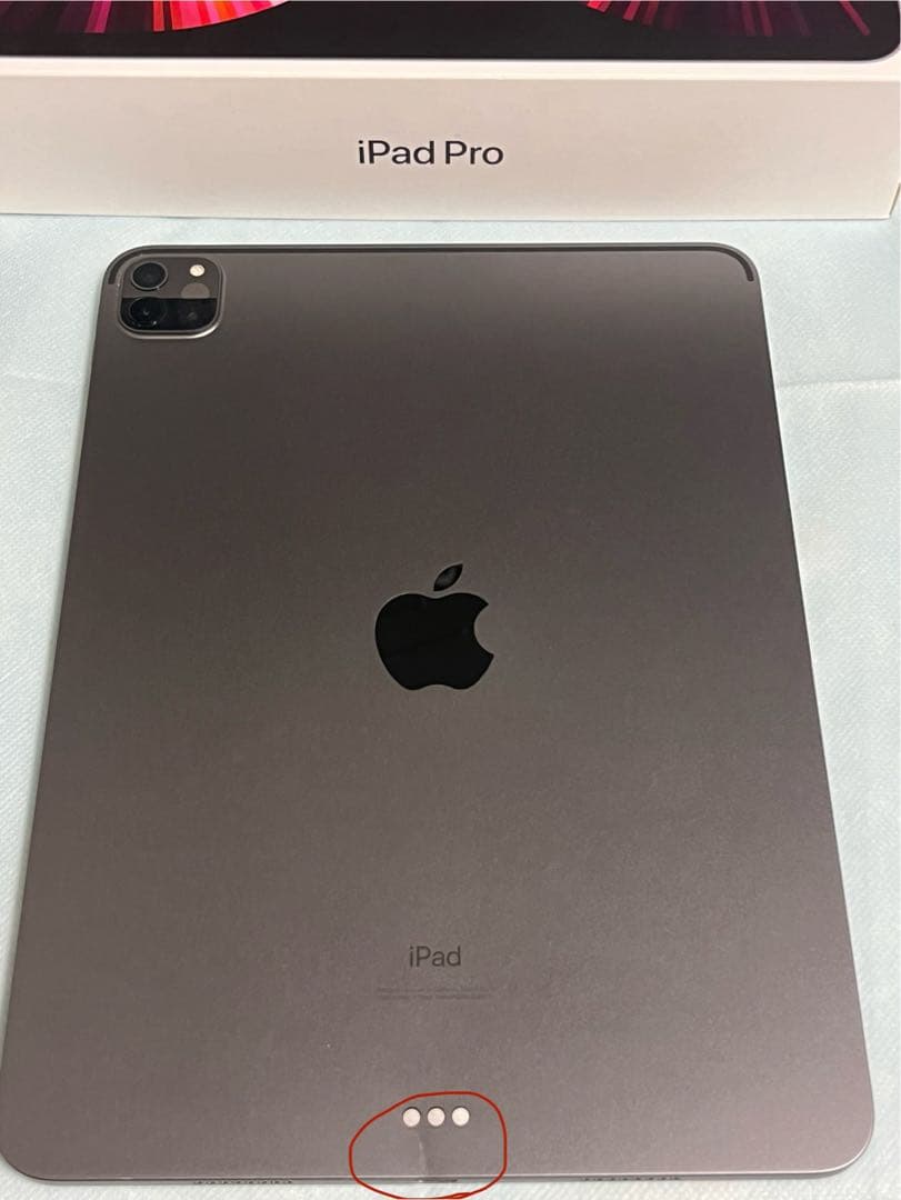 iPad pro 11インチ 第3世代 128GB WiFiモデル 本体