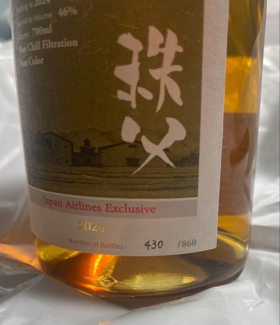 JAL限定　Ichiro's Malt CHICHIBU 2024 700ml