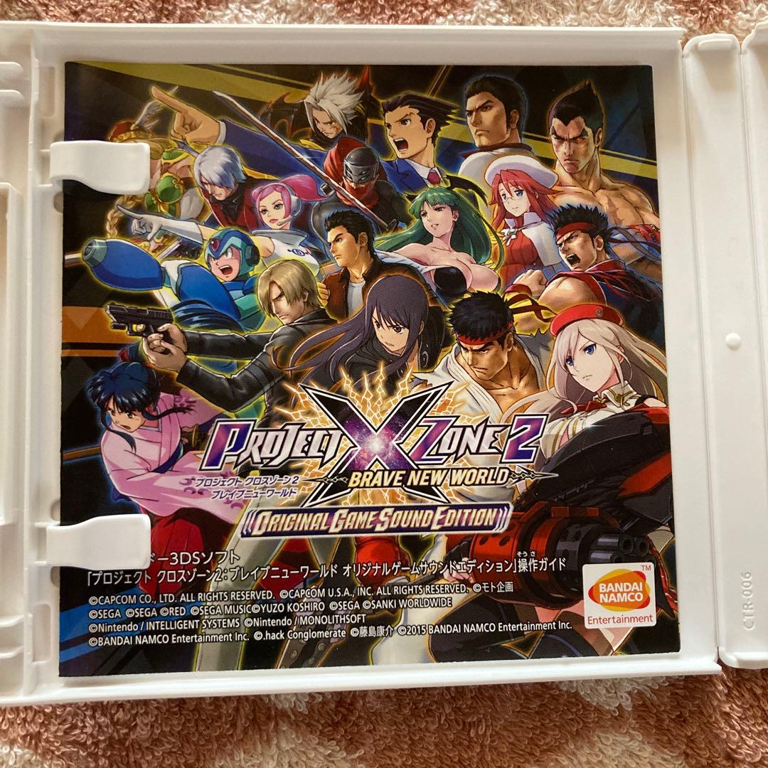 3DS PROJECT X ZONE 2：BRAVE NEW WORLD オリ…