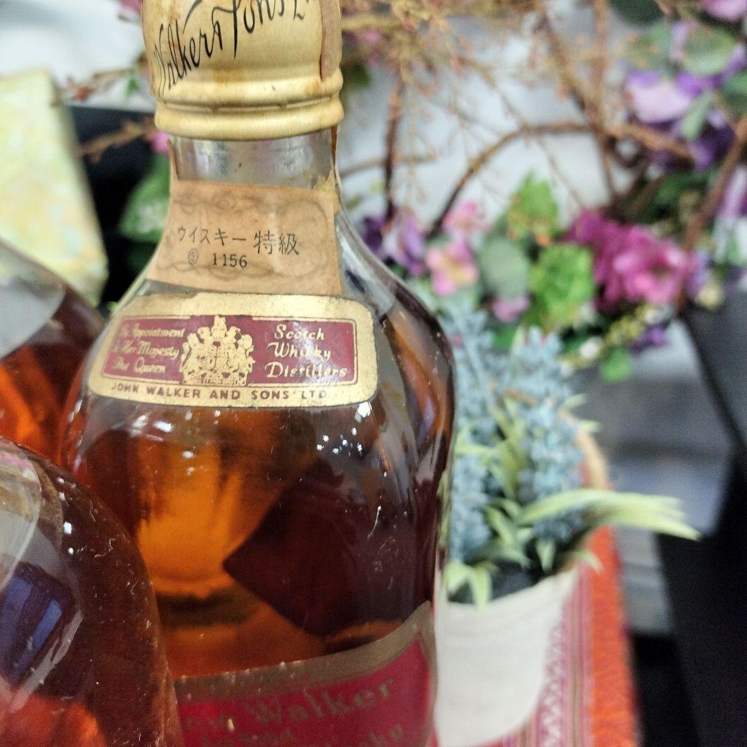 Johnnie Walker Black＆RedLabel ウイスキー特級3本